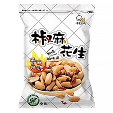 味覺生機 椒麻花生, 濃郁的椒麻香味 頂級大紅袍辣椒及花椒 素食, 160g, 1包