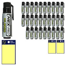 Culture Oil Magic 12p + Tucobi 便簽本黃色, 黑色（魔法）、黃色（後置）, 3組