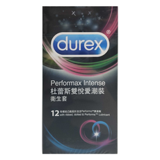 durex 杜蕾斯 雙悅愛潮裝保險套 56mm, 12個, 1盒