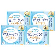 KOSE 高絲 softymo 絲芙蒂 親膚卸粧棉 膠原蛋白 52片 Set, 天然保濕 W膠原蛋白配方, 4包