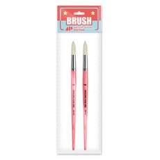 AwesomePainting ROUND 油畫圓形筆 豬毛, 18號, 2個