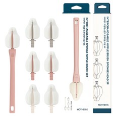 마더케이 리필형 롱핸들 젖꼭지솔 세트 + 젖꼭지솔 리필 3P, 1세트, 인디핑크(핸들)