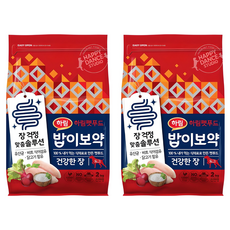 하림펫푸드밥이보약 강아지 기능성 사료, 장건강/유산균, 2kg, 2개 장건강/유산균, 2kg, 2개