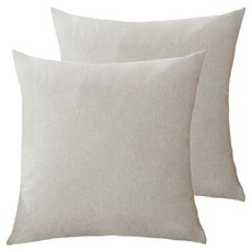 HONG JIN 宏晉 北歐風素色抱枕 2個, 淺灰