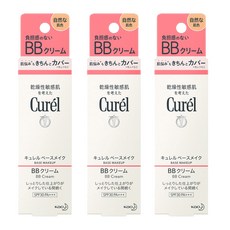 Curel 珂潤 潤浸保濕屏護力BB霜, 自然膚, 35g, 3條