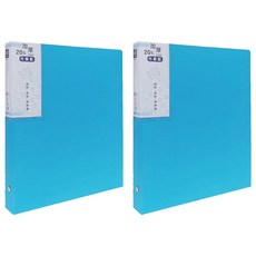 Gee Jump 巨匠文具 A5公文夾 20孔, 布魯藍, 2入