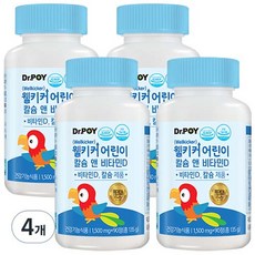 DRPOY 兒童鈣維他命D口含錠 135g, 90顆, 4罐