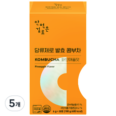 안먹은걸로 당류제로 발효 콤부차 파인애플맛, 6g, 30개입, 5개
