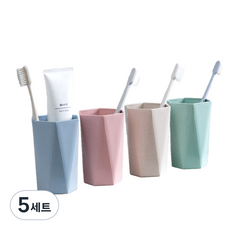 Nature Times現代刷牙杯 大 4件組, 5組