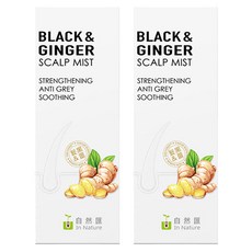 In Nature 自然匯 薑萃喚黑頭皮菁華水，強健髮根，舒緩頭皮, 50ml, 2瓶