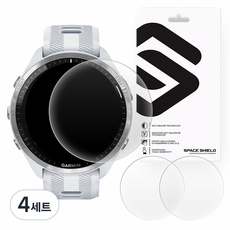 스페이스쉴드 아머 플렉스 9H 풀커버 강화유리필름 3p 세트, 투명, 4세트