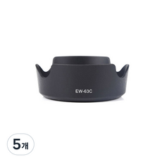 SMJ 캐논 렌즈 호환후드 EW-63C BLACK, 5개