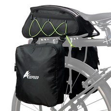 ACEPEED 自行車貨架包, 黑色, 1個