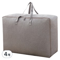 基本款大容量棉被整理箱, 灰色, 4個