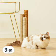 펫토리아 3 포스트 고양이 스크래쳐 기둥형, 브라운, 3세트