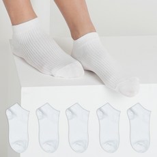 노디자인 프리미엄 컬러 구성 발목 양말 골지 5켤레
