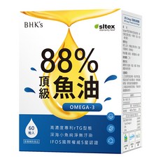 BHK's 88% Omega-3 頂級魚油軟膠囊, 專利rTG型, IFOS五星認證, 西班牙大廠Solutex頂級魚油, 60顆, 1盒