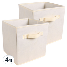 清新可折疊不織布收納箱, 4個, 米色