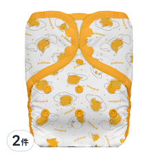 THiRSTiES 有機棉壓扣成長型口袋式布尿布 SANRIO聯名款 適用於4-18kg嬰兒, Gudetama 蛋黃哥, 2件