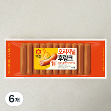 백설 오리지널 후랑크, 6개, 460g