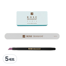 바렌 로즈디아망 네일케어 3종 세트, 블럭샤이너 + 우드파일 + 세라믹푸셔, 5세트
