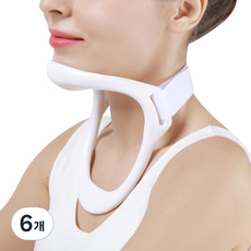 頸部支撐架, 6個