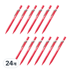 펜텔 샤프 아인 레드 A125-AB, 0.5mm, 24개