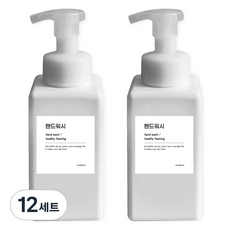 뉴앤룩 사각 거품용기 핸드워시 리필공병 450ml + Q라벨스티커 핸드워시 세트, 화이트(리필공병), 12세트