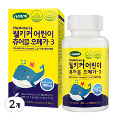 Hanmi 韓美 Wellkicker孩童Omega-3咀嚼錠, 70顆, 2罐