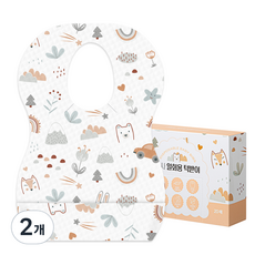 Tamsaa 一次性防水圍兜, 20入, 2個, 混色