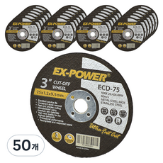 EX-POWER 切割片 75mm SUS 兩用 ECD-75, 50個