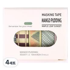 Daily Nest 感性紙膠帶 5款組 10mm x 2m, 4套, 款式 14