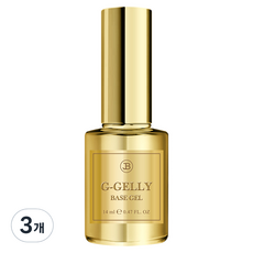 진비 지젤리 골드 베이스 젤, 투명, 14ml, 3개