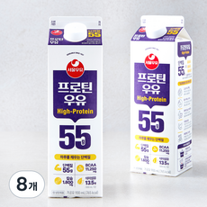 서울우유 프로틴 우유, 900ml, 8개