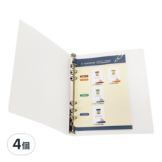 特 極簡風PP 鐵夾 6孔 A5, 4個, 白色