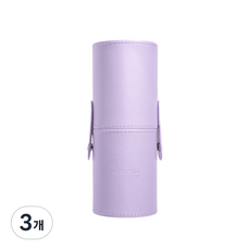 피카소 꼴레지오니 레더 원통 브러쉬 케이스, 퍼플, 3개
