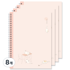 포포팬시 3000 냥이의 하루 연습장, 핑크, 8개