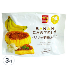 마루토세이카 바나나 반숙 카스테라, 165g, 3개