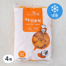 단호박 (냉동), 4개, 1kg