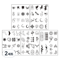 gelluna 半永久可愛迷你DIY身體紋身刺青貼紙5入組, T-91, 2套