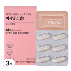 이지맘 스텝1 엽산 비타민D, 30정, 3개
