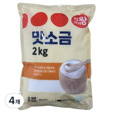 식자재왕 맛소금, 4개, 2kg