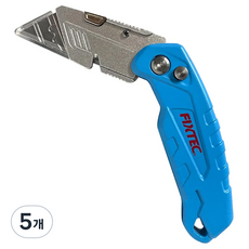 FIXTEC 可折疊式多用途可替換刀片美工刀 19mm FHUC0004, 5個
