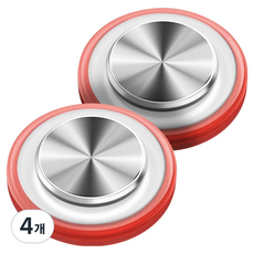 스페이스쉴드 게이밍 스마트폰 조이스틱 컨트롤러 모션그립, 레드, 4개