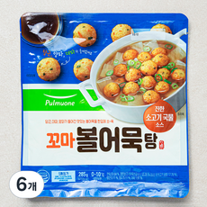 풀무원 꼬마 볼 어묵탕 냉장, 285g, 6개