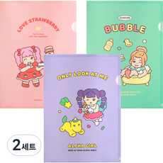 indigokids 小學Alpha Girl L型資料夾 A4 文件夾 3種組, 薄荷色、紫色、粉色, 2組