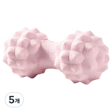 리와일딩 다이아몬드 땅콩 마사지볼 140 x 60 x 60 mm, 5개, 핑크