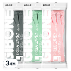 기본에 라이트핏 고무장갑 양손착용 3종 세트, 네츄럴 그레이 + 애플 민트 + 베이비 핑크, 대(L), 3세트