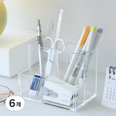 코레시스 다용도 연필꽂이 책상 오거나이저, 투명화이트, 6개