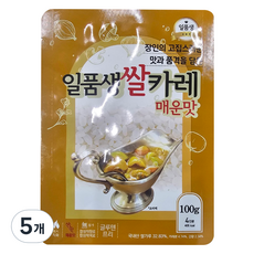 일품생 쌀카레 매운맛, 100g, 5개